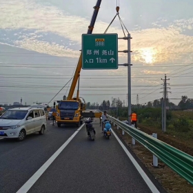 舟山市高速公路标志牌工程