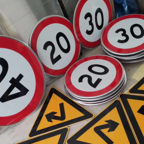 舟山市限速标志牌 交通限高架 高速公路指示牌 道路标志杆 厂家 价格